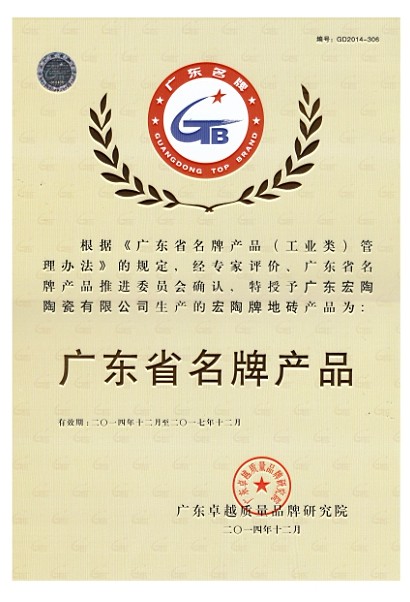 pp电子游戏(试玩/模拟器)官方网站入口