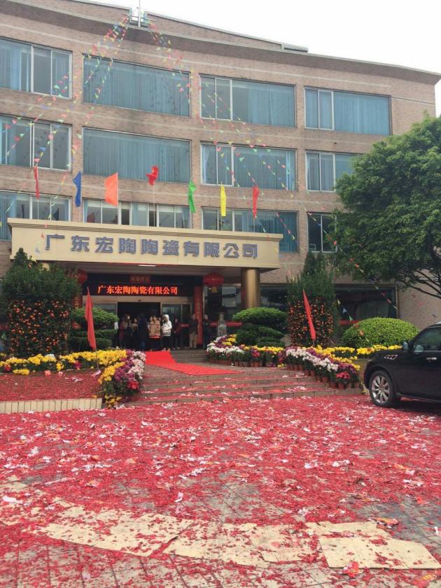 pp电子游戏(试玩/模拟器)官方网站入口