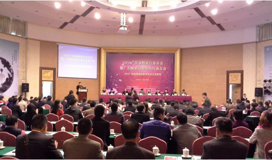 pp电子游戏(试玩/模拟器)官方网站入口