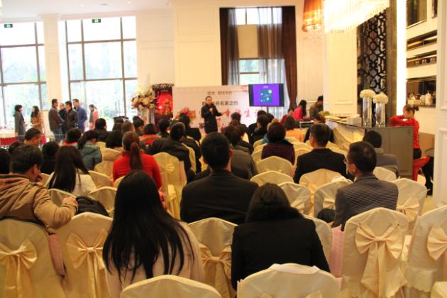 图3、行业策划人在活动上知无不言，纷纷体现企业与小我私家将为绿色生态起劲.jpg