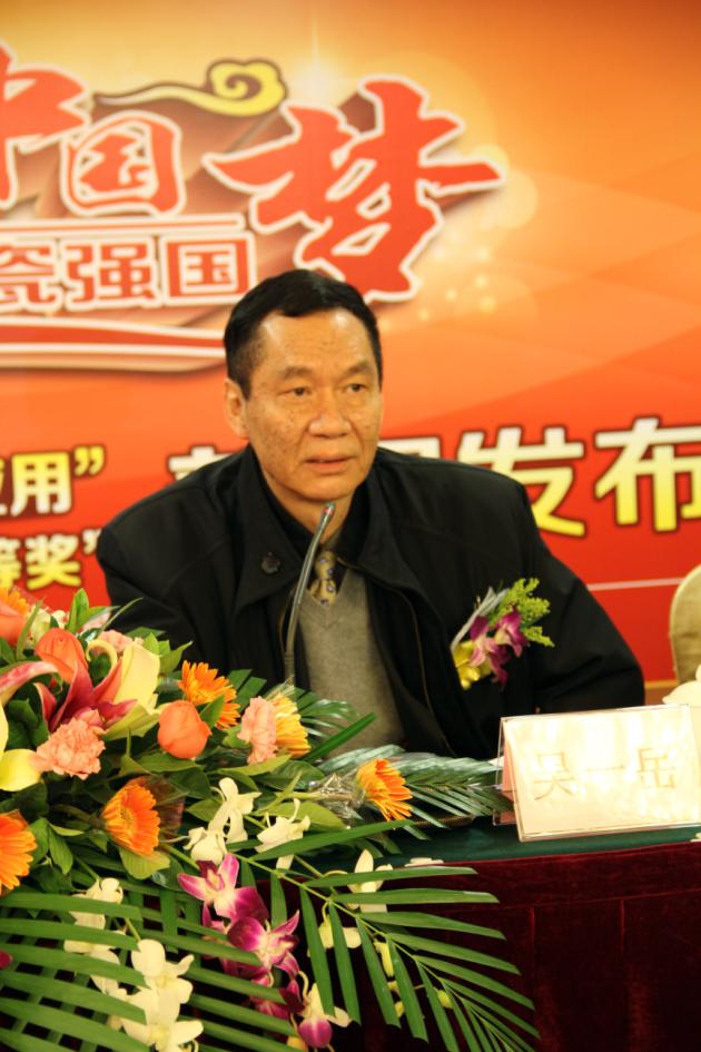 图3、pp电子游戏联合会副会长、广东建材协会会长吴一岳盛赞pp电子游戏公司的科技立异