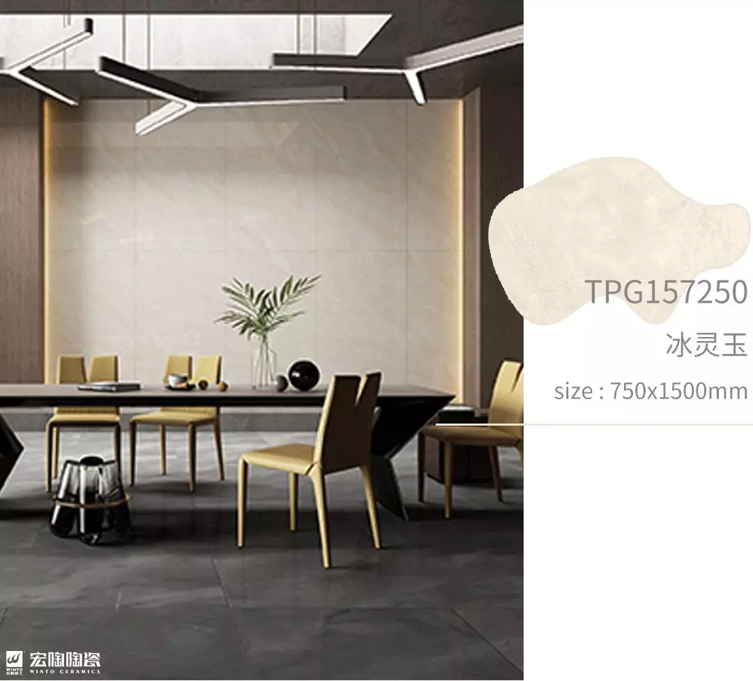 pp电子游戏冰灵玉瓷砖地砖装修效果图