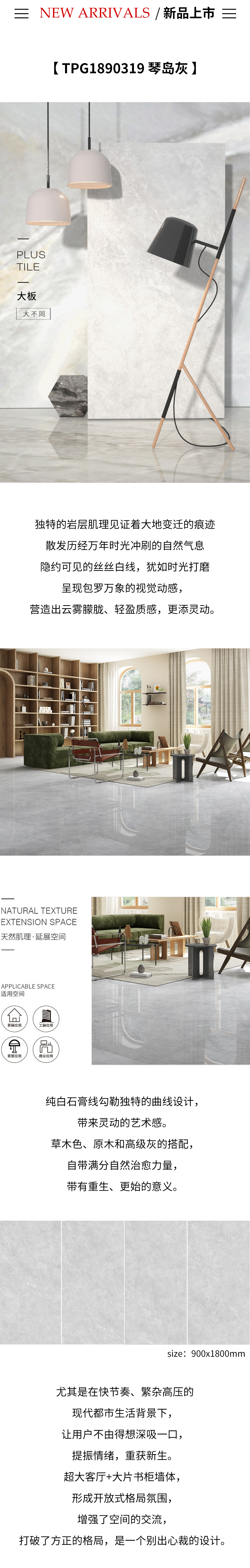 pp电子游戏(试玩/模拟器)官方网站入口