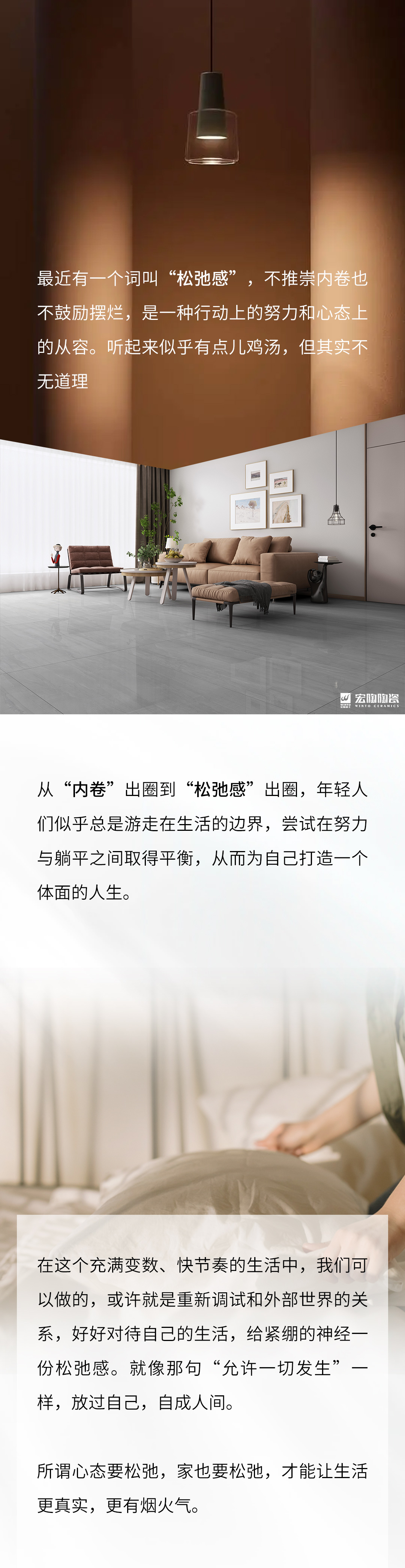 pp电子游戏(试玩/模拟器)官方网站入口