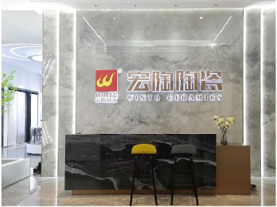 pp电子游戏质感砖店面效果图