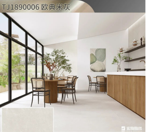 pp电子游戏欧典米灰陶瓷大板900x1800mm效果图