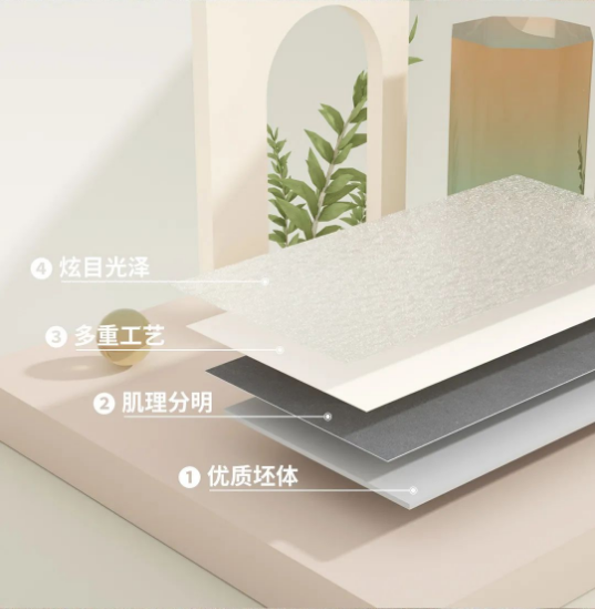 pp电子游戏皓影质感砖产品特点