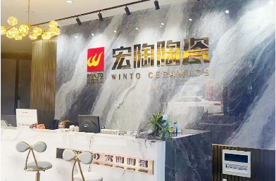 pp电子游戏青岛专卖店前台