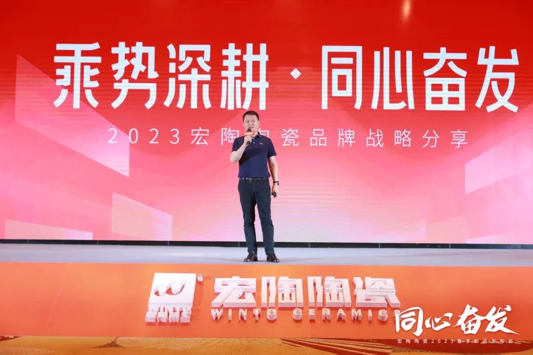 pp电子游戏品牌总司理曹坚贞现场分享