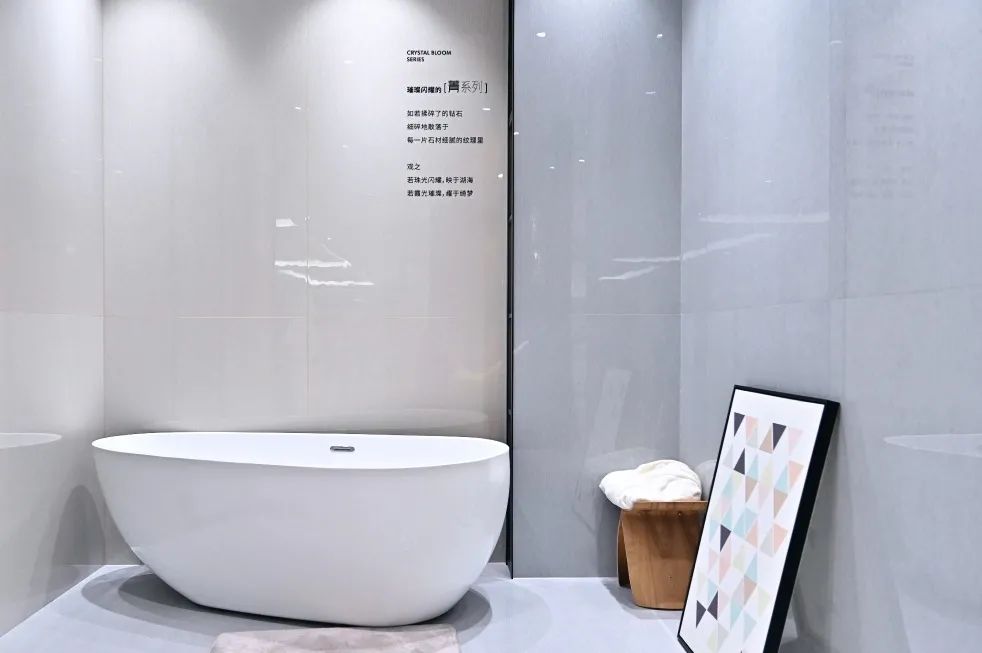 pp电子游戏总部展厅2