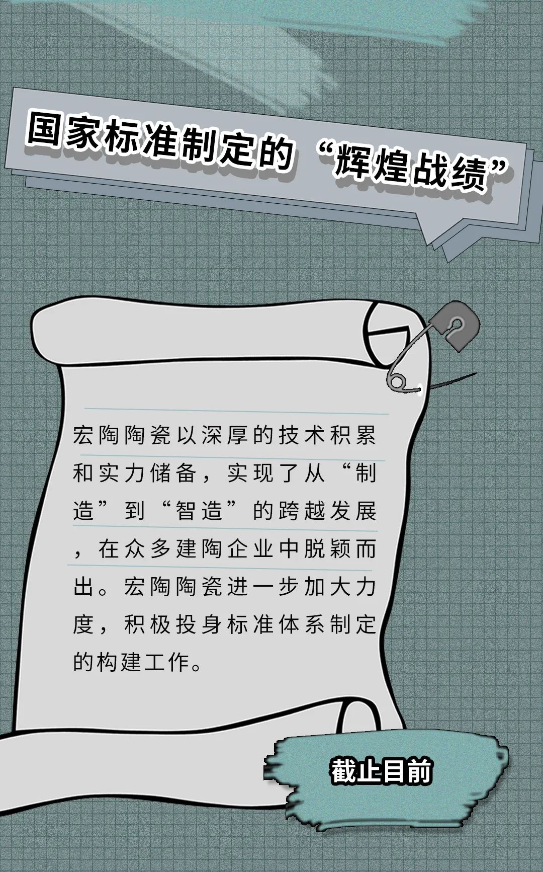 pp电子游戏(试玩/模拟器)官方网站入口