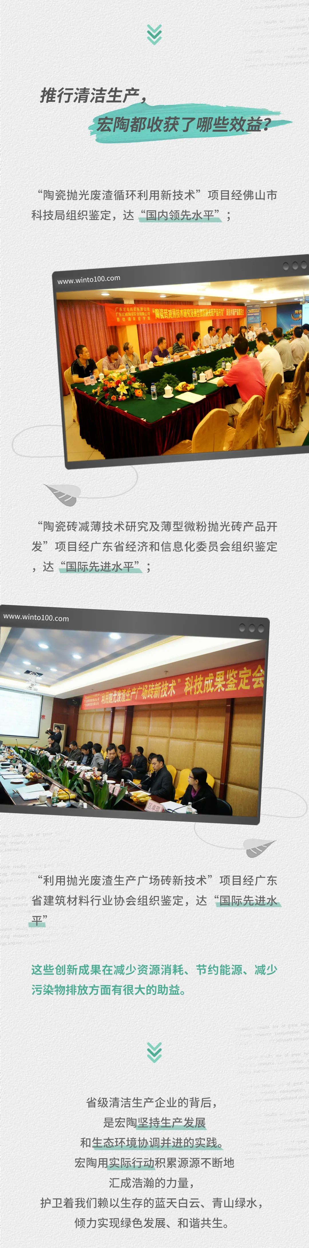 pp电子游戏(试玩/模拟器)官方网站入口