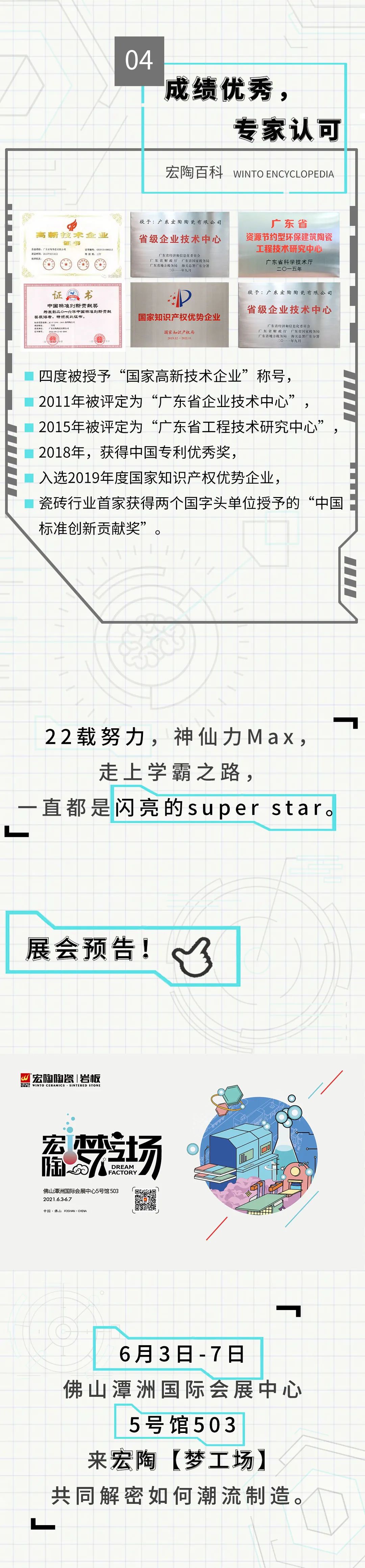 pp电子游戏(试玩/模拟器)官方网站入口