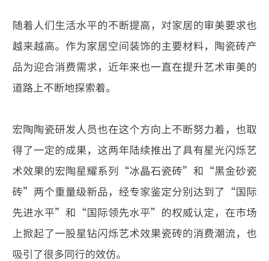 pp电子游戏(试玩/模拟器)官方网站入口