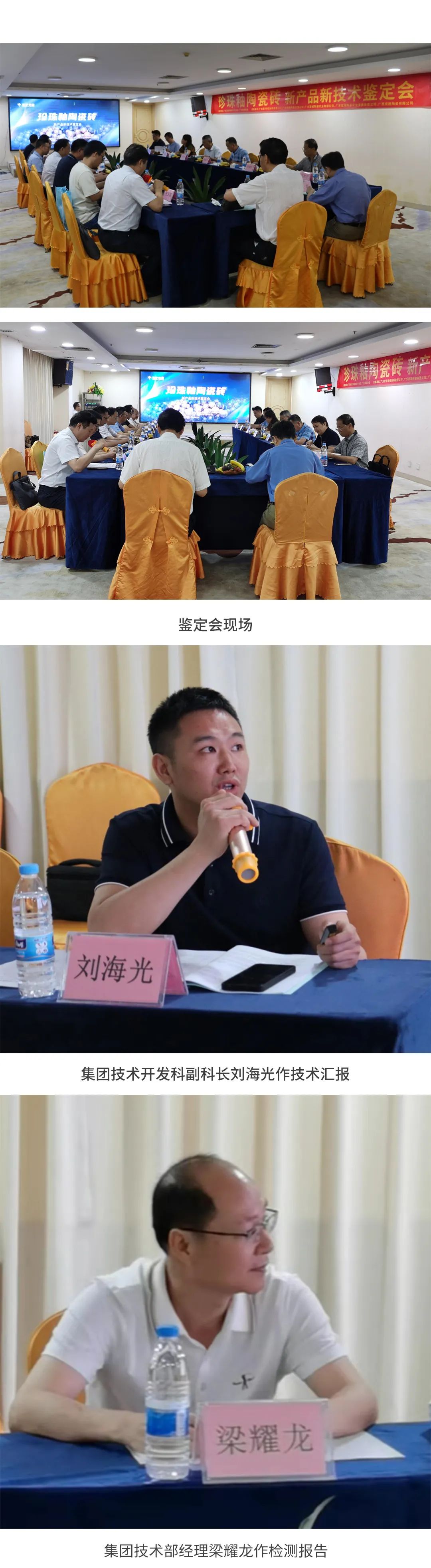 pp电子游戏(试玩/模拟器)官方网站入口