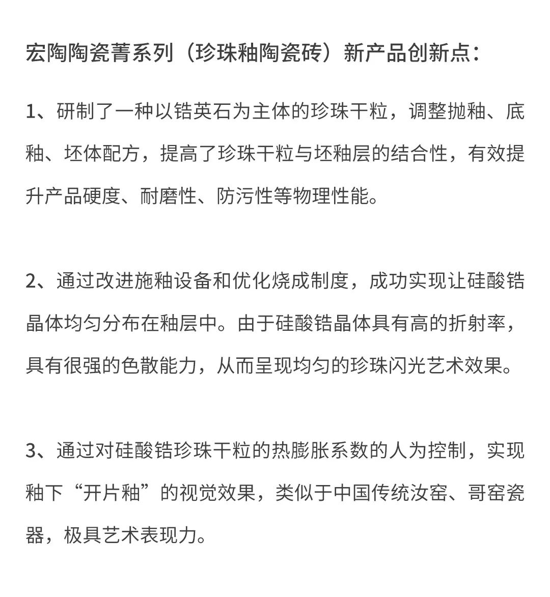 pp电子游戏(试玩/模拟器)官方网站入口
