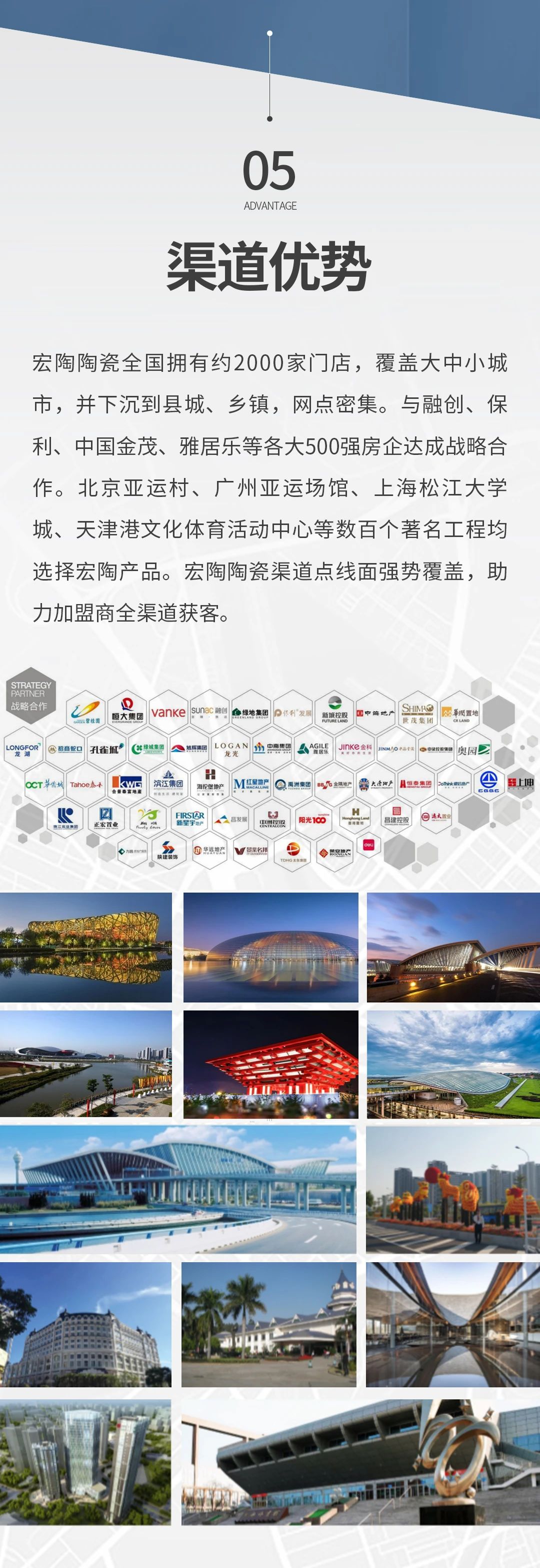 pp电子游戏(试玩/模拟器)官方网站入口