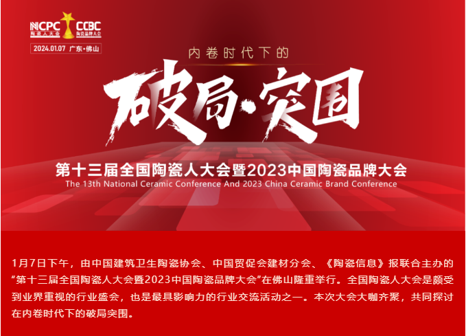 pp电子游戏(试玩/模拟器)官方网站入口