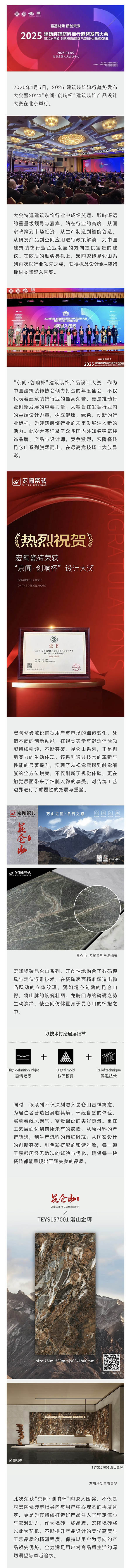 pp电子游戏(试玩/模拟器)官方网站入口