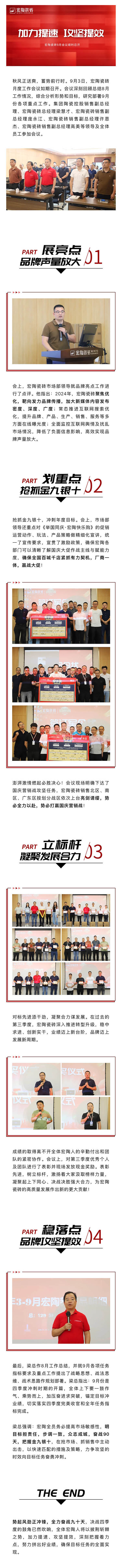 pp电子游戏(试玩/模拟器)官方网站入口