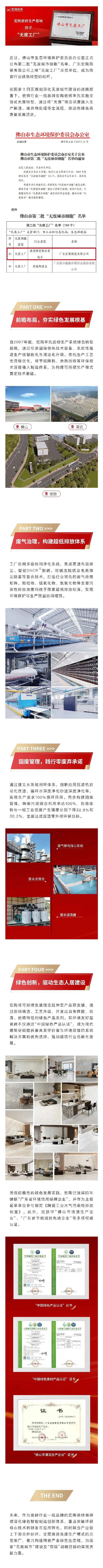 pp电子游戏(试玩/模拟器)官方网站入口