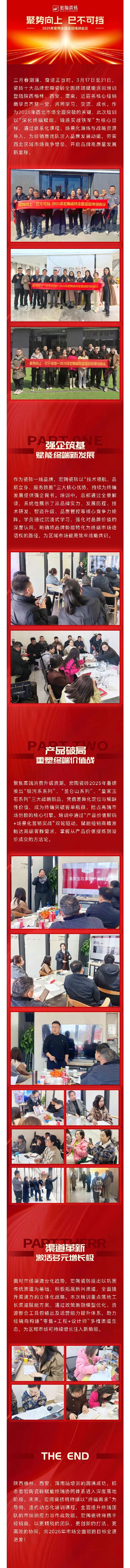 pp电子游戏(试玩/模拟器)官方网站入口