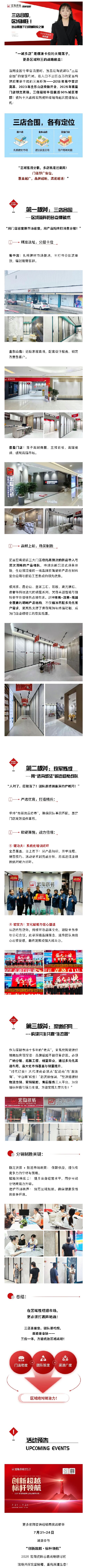 pp电子游戏(试玩/模拟器)官方网站入口