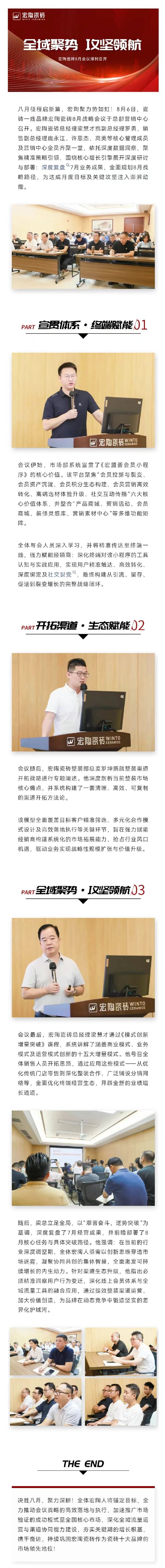 pp电子游戏(试玩/模拟器)官方网站入口