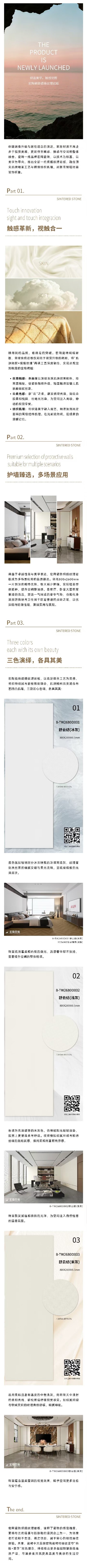 pp电子游戏(试玩/模拟器)官方网站入口