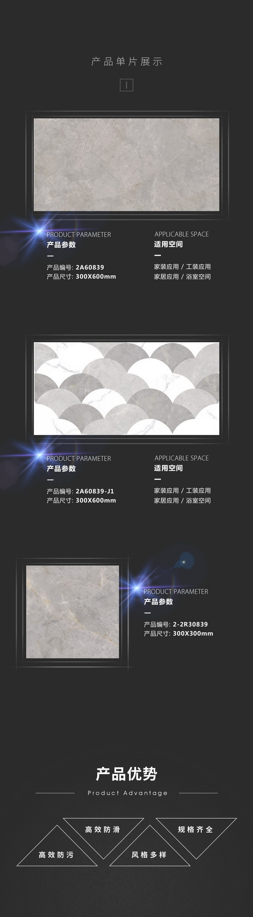 pp电子游戏(试玩/模拟器)官方网站入口