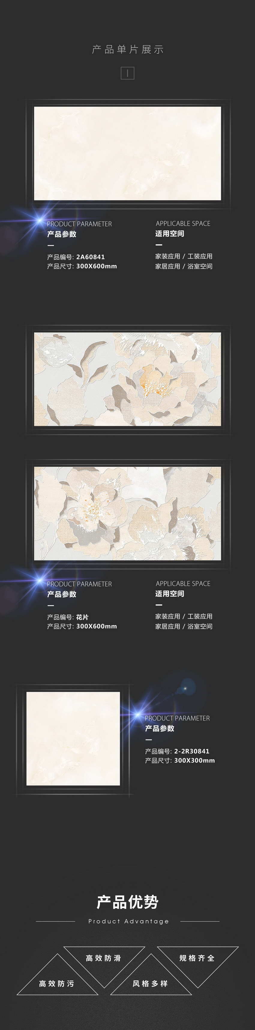 pp电子游戏(试玩/模拟器)官方网站入口