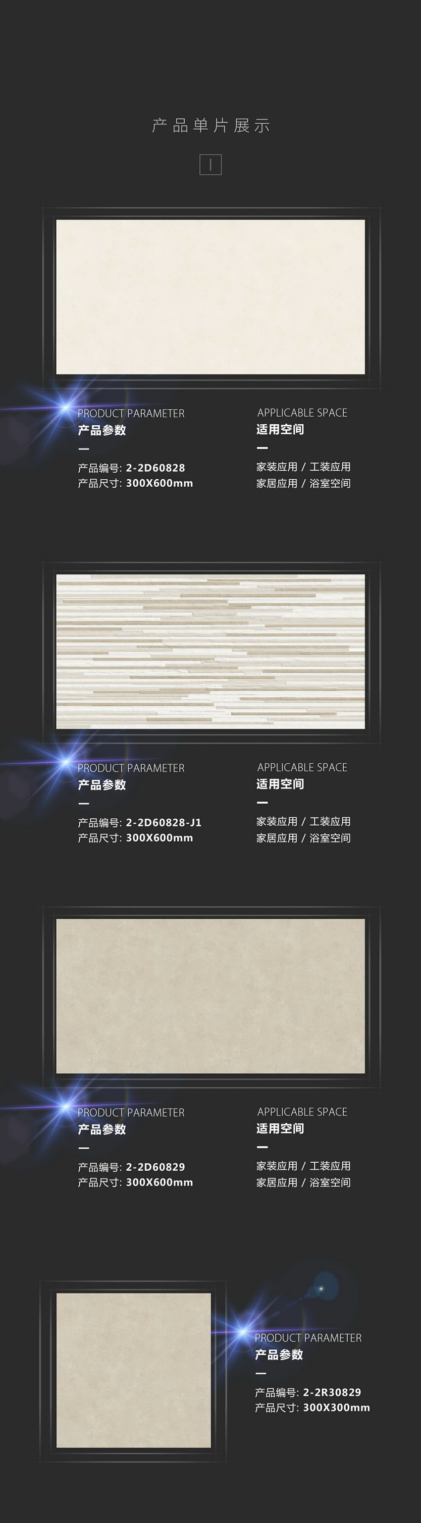 pp电子游戏(试玩/模拟器)官方网站入口