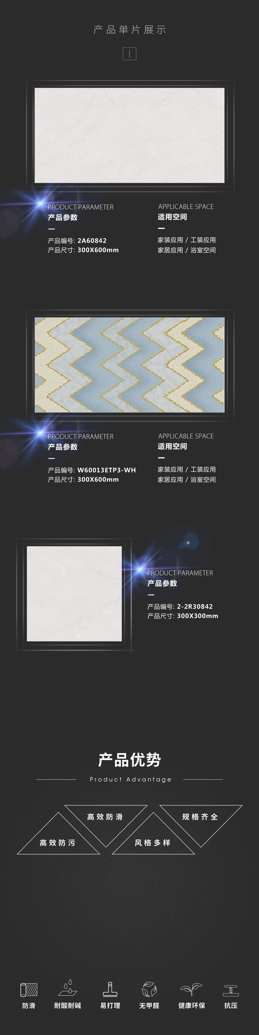 pp电子游戏(试玩/模拟器)官方网站入口