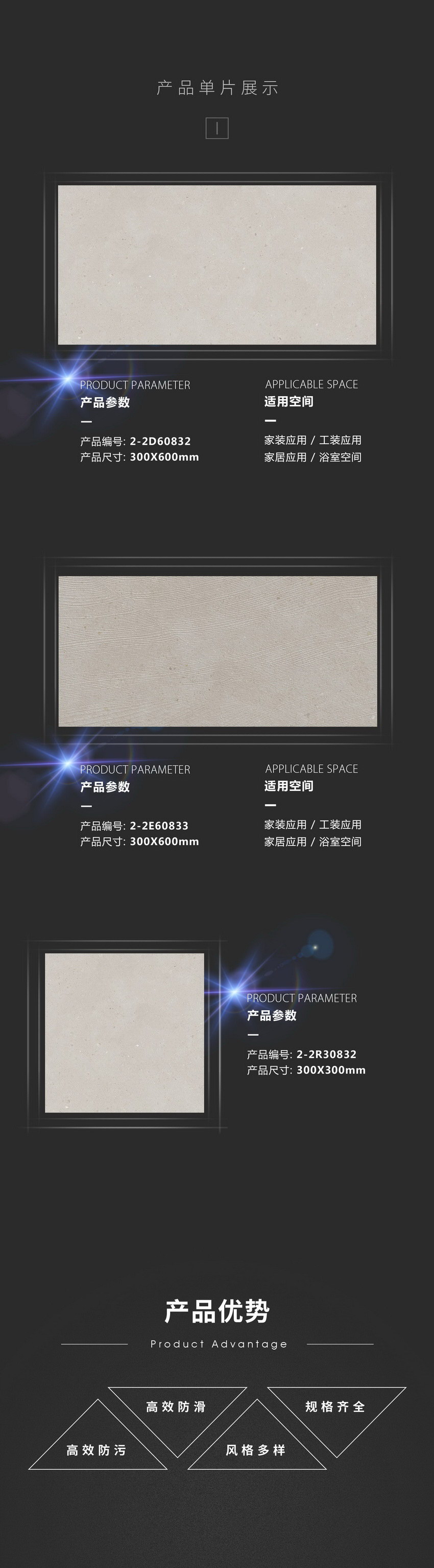 pp电子游戏(试玩/模拟器)官方网站入口