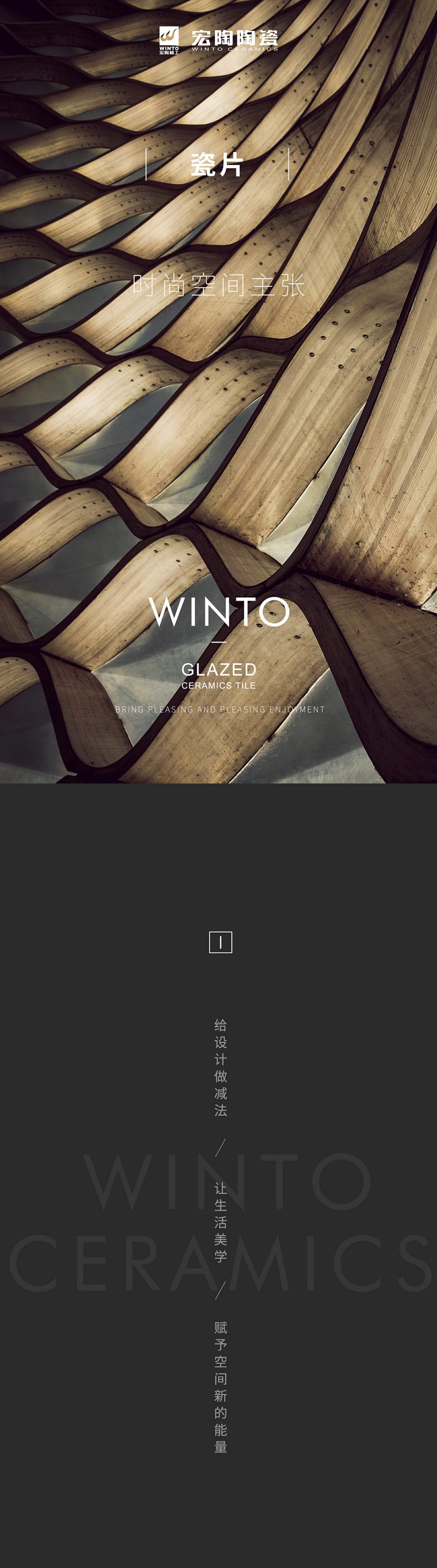 pp电子游戏(试玩/模拟器)官方网站入口