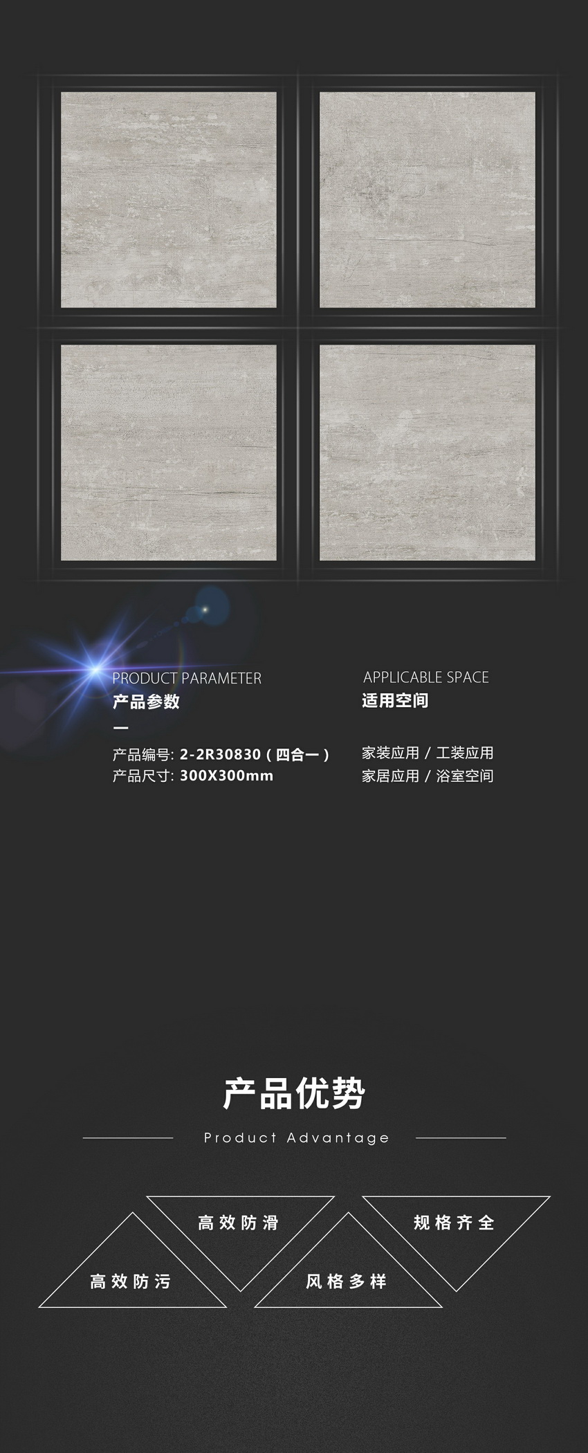 pp电子游戏(试玩/模拟器)官方网站入口