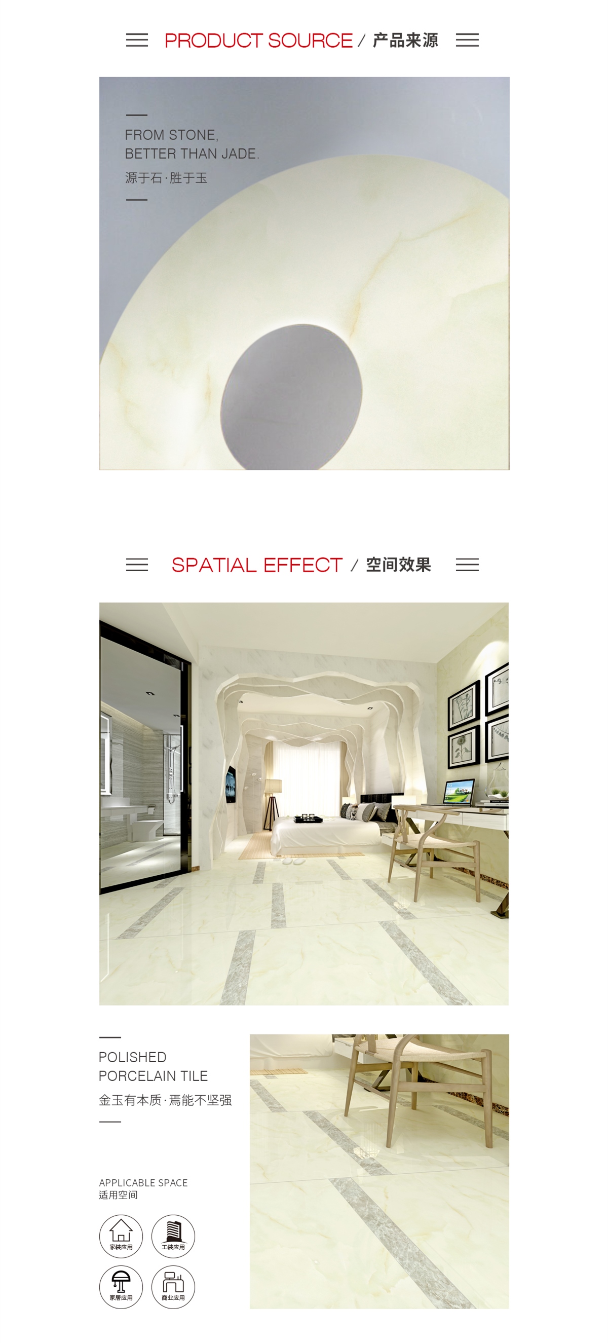 pp电子游戏(试玩/模拟器)官方网站入口