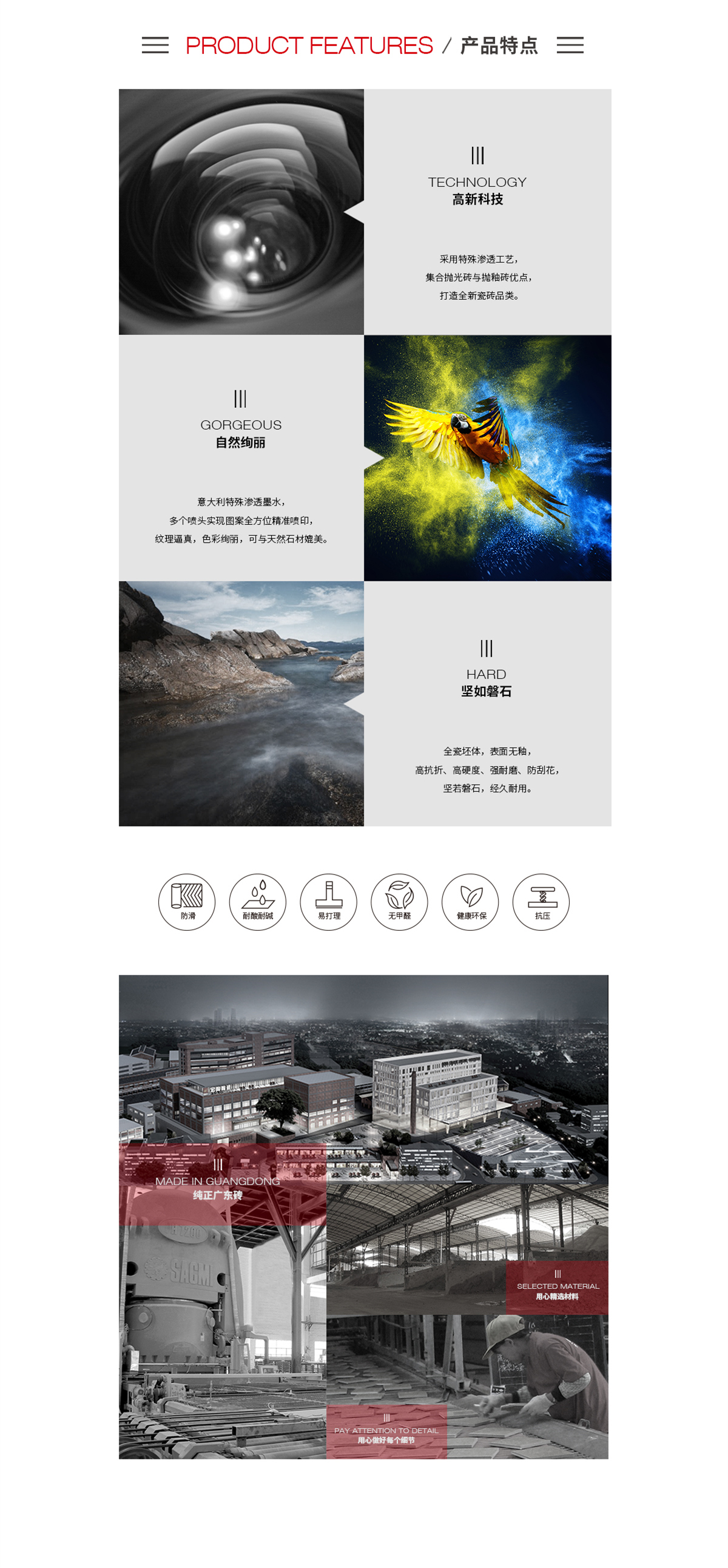 pp电子游戏(试玩/模拟器)官方网站入口