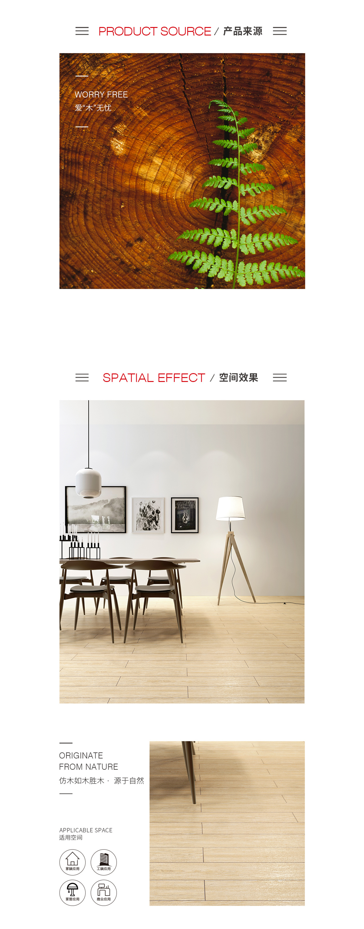 pp电子游戏(试玩/模拟器)官方网站入口