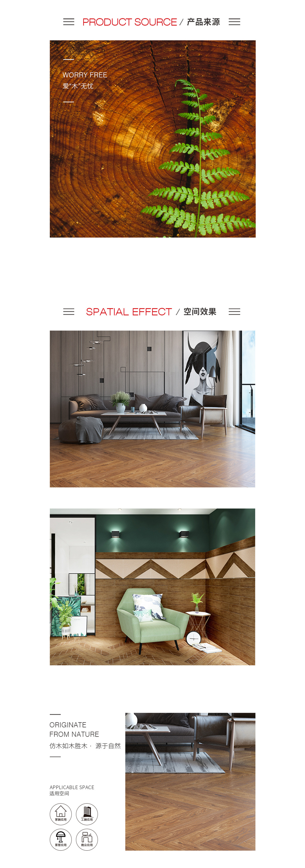 pp电子游戏(试玩/模拟器)官方网站入口