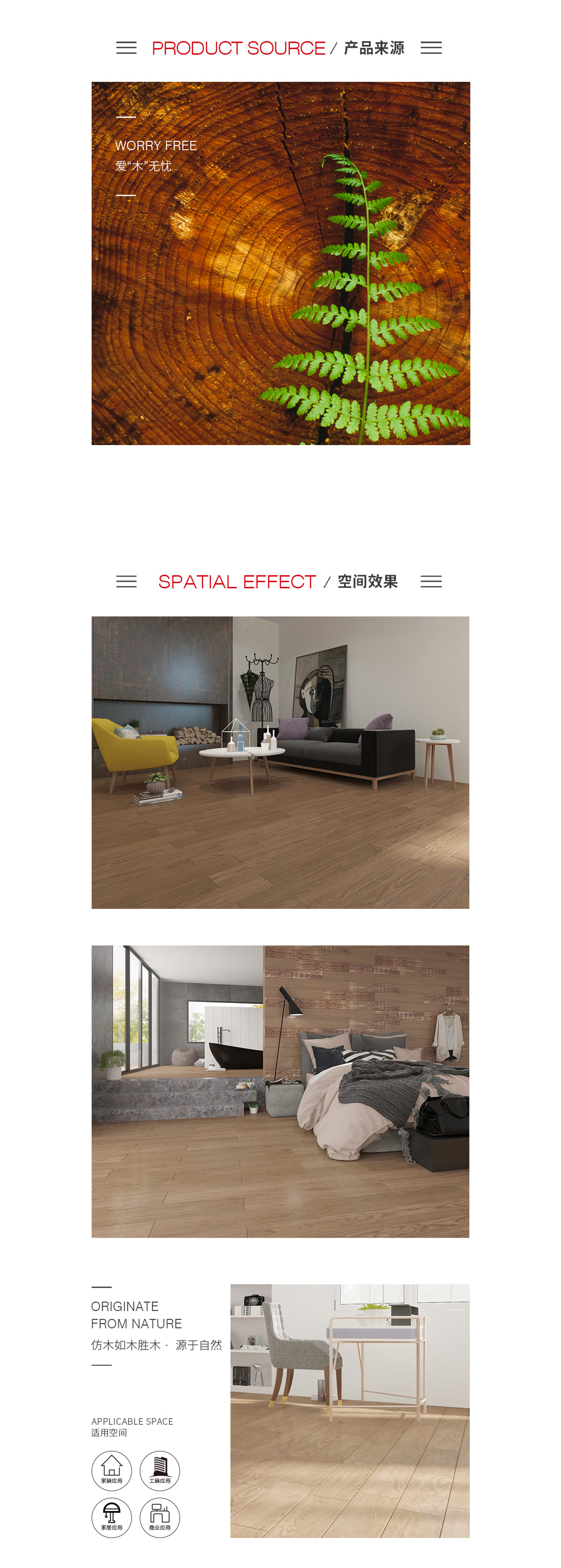 pp电子游戏(试玩/模拟器)官方网站入口