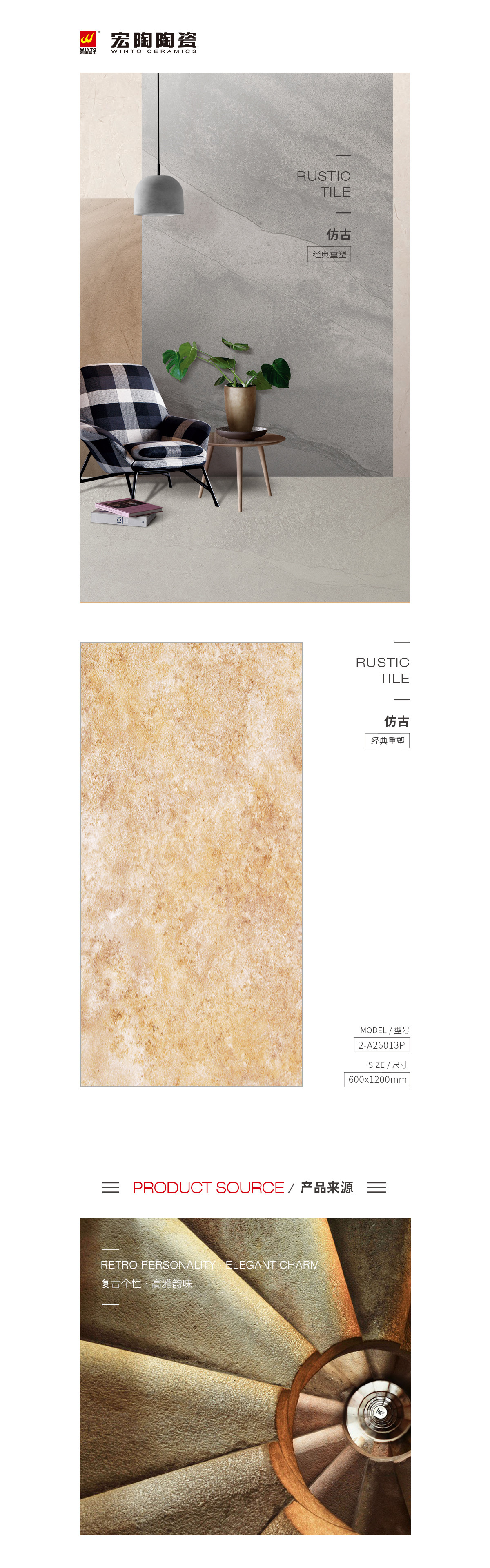 pp电子游戏(试玩/模拟器)官方网站入口