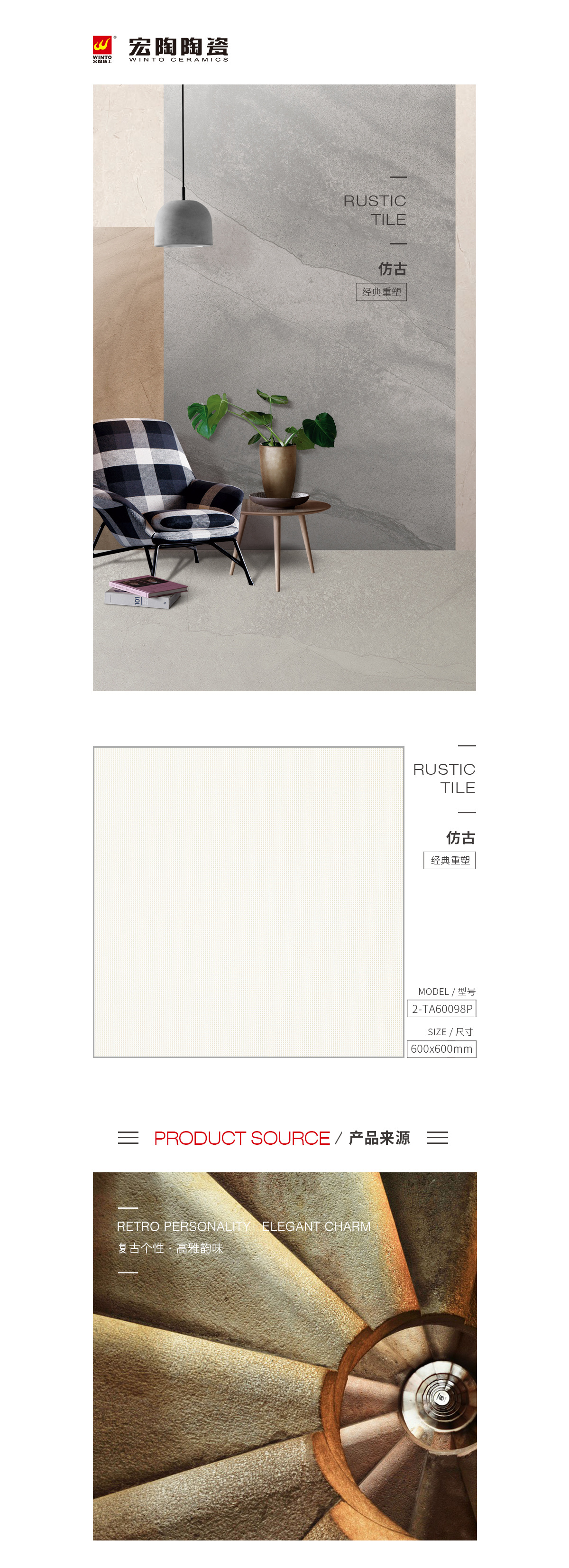 pp电子游戏(试玩/模拟器)官方网站入口