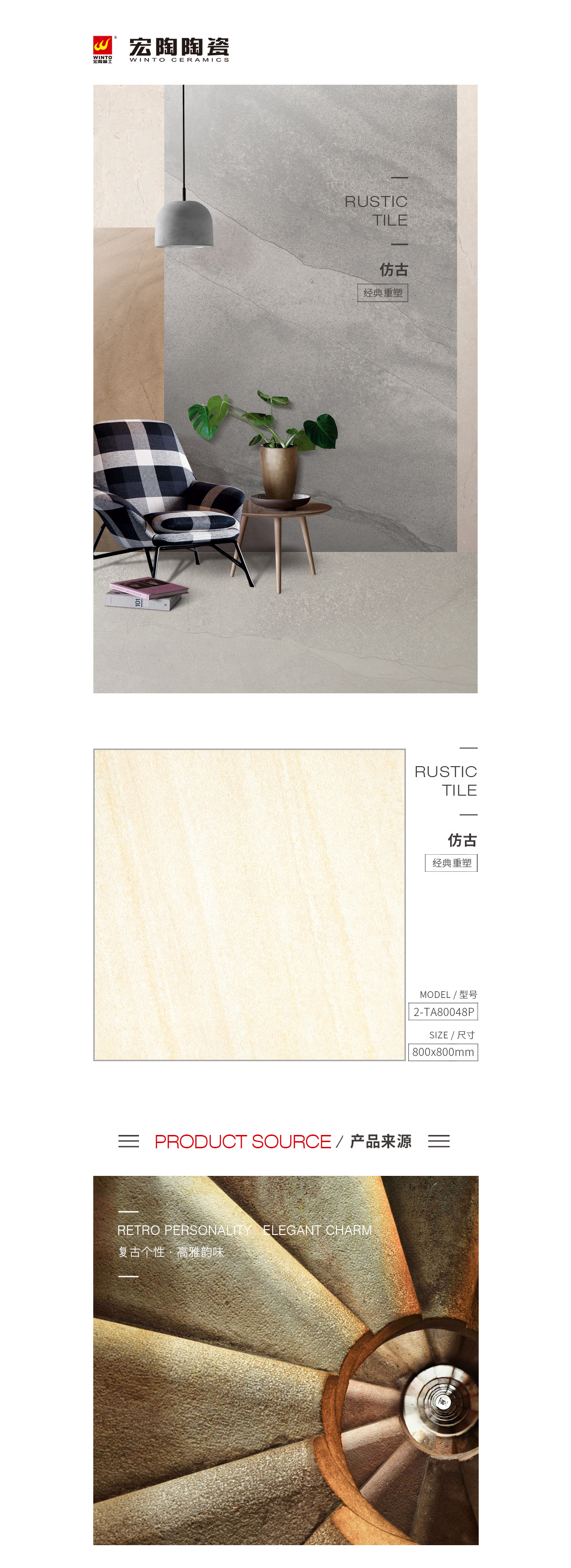 pp电子游戏(试玩/模拟器)官方网站入口