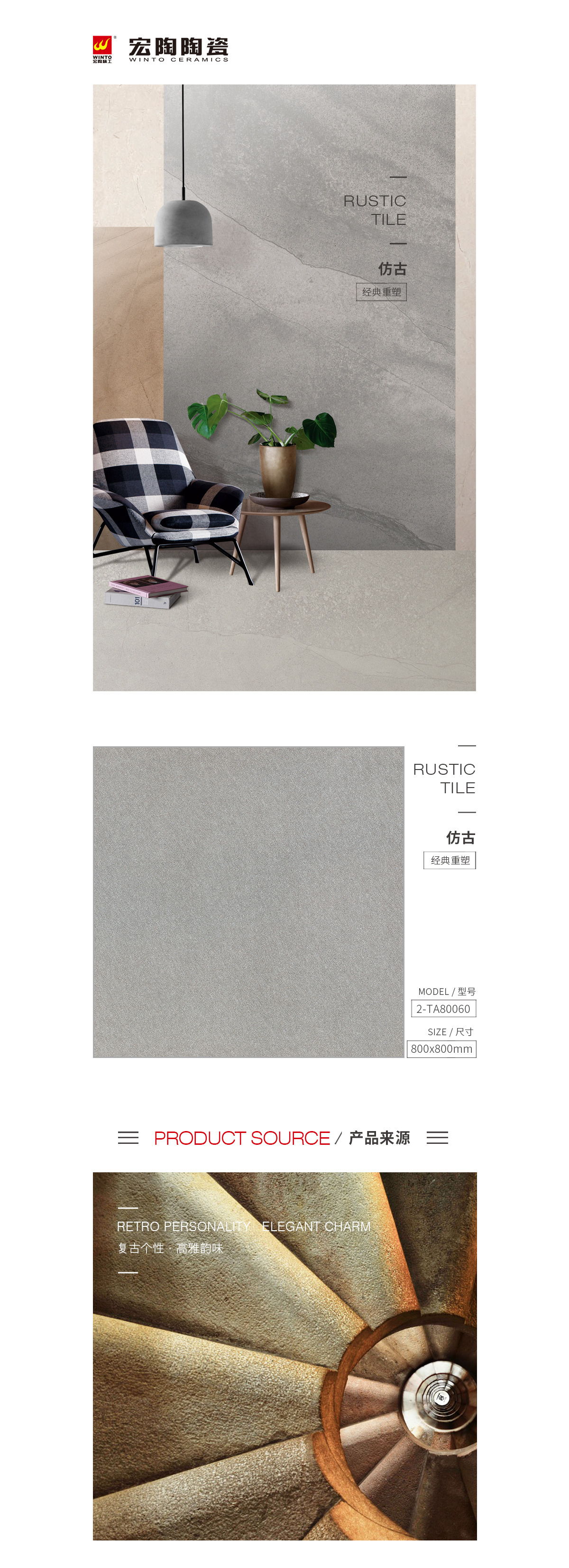 pp电子游戏(试玩/模拟器)官方网站入口