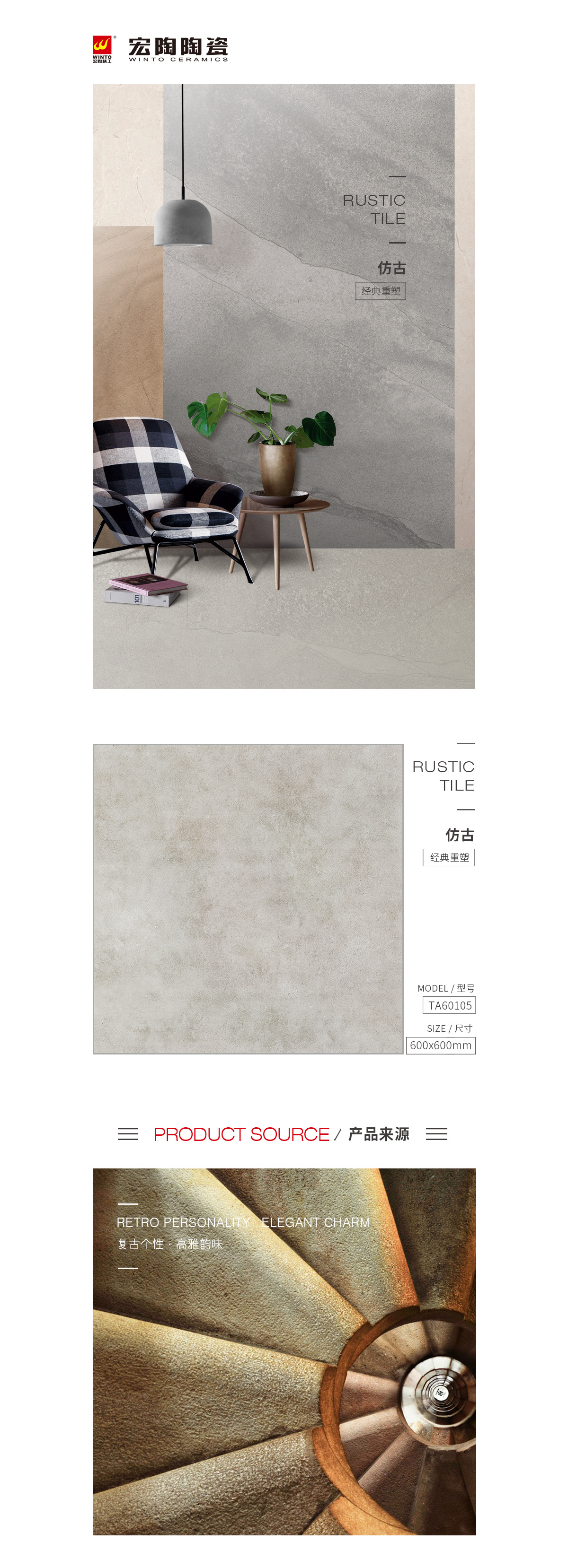 pp电子游戏(试玩/模拟器)官方网站入口