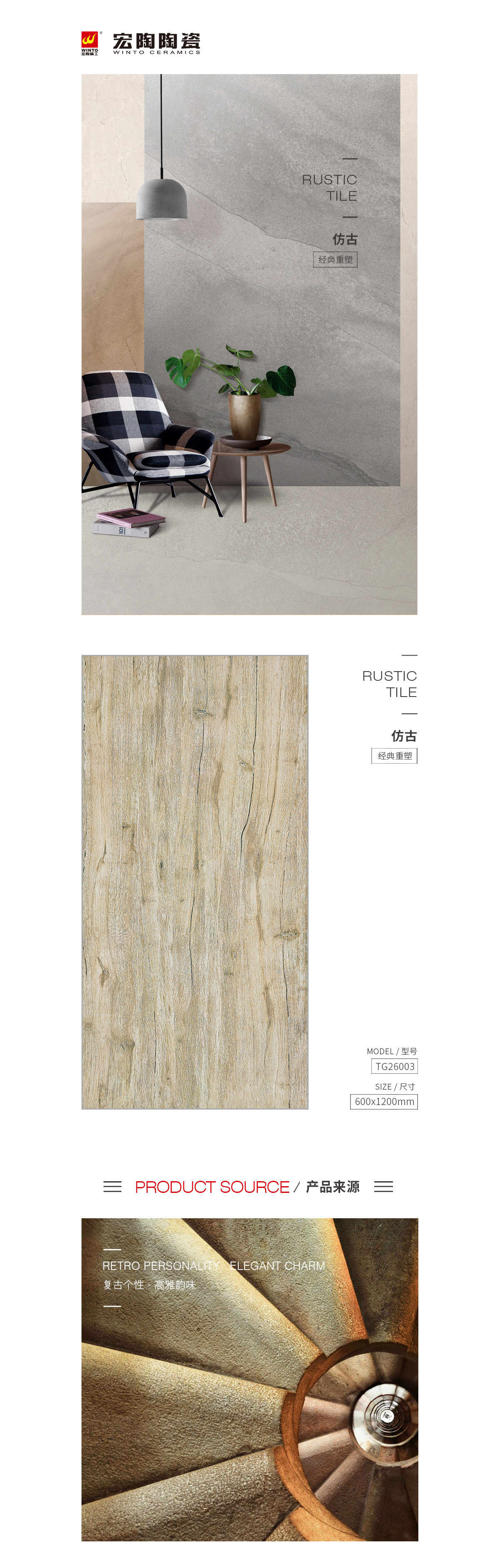 pp电子游戏(试玩/模拟器)官方网站入口