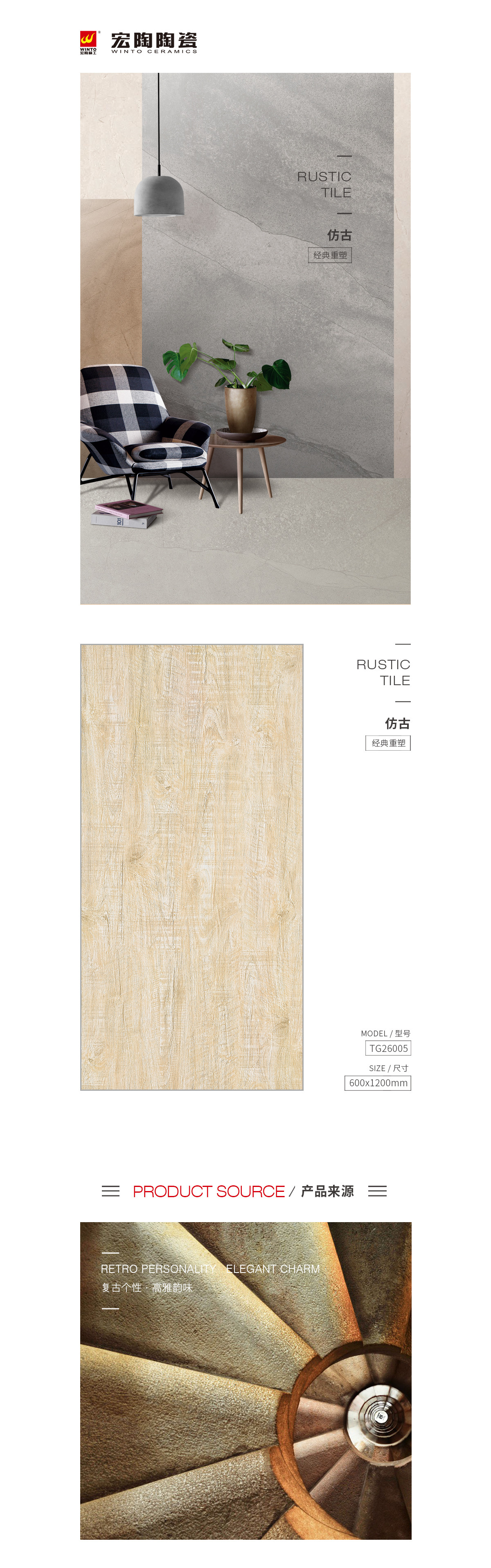 pp电子游戏(试玩/模拟器)官方网站入口