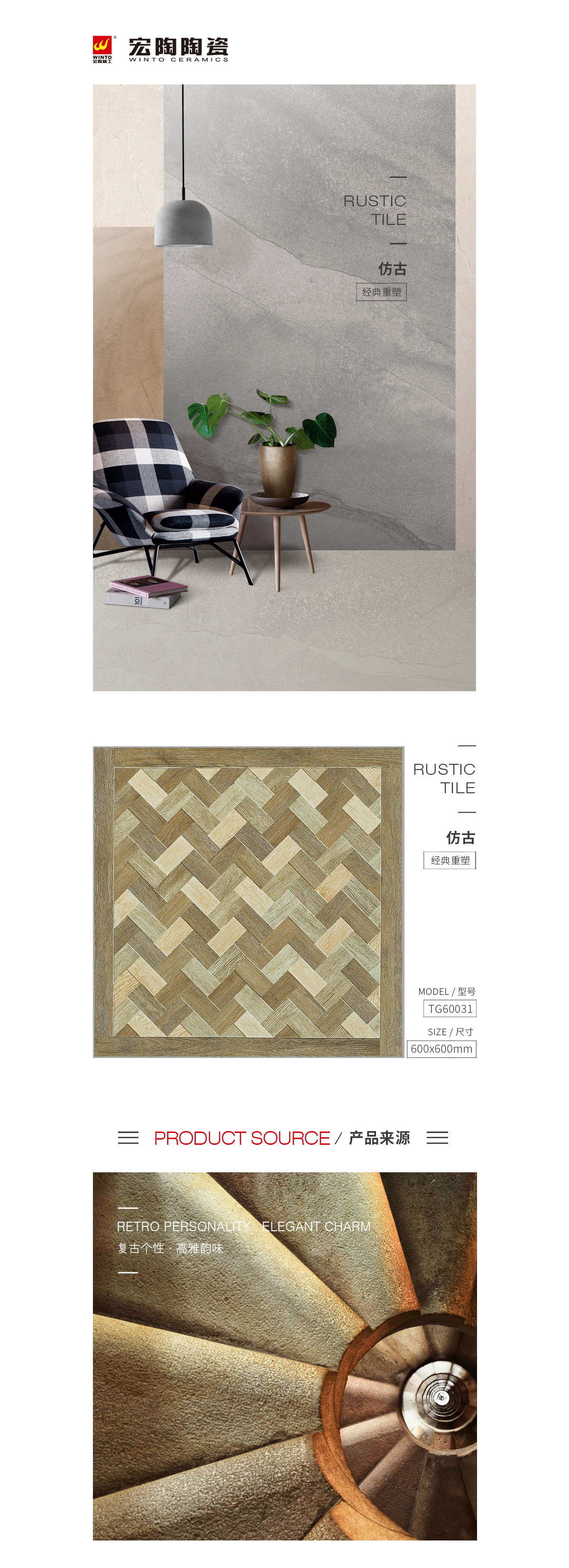 pp电子游戏(试玩/模拟器)官方网站入口