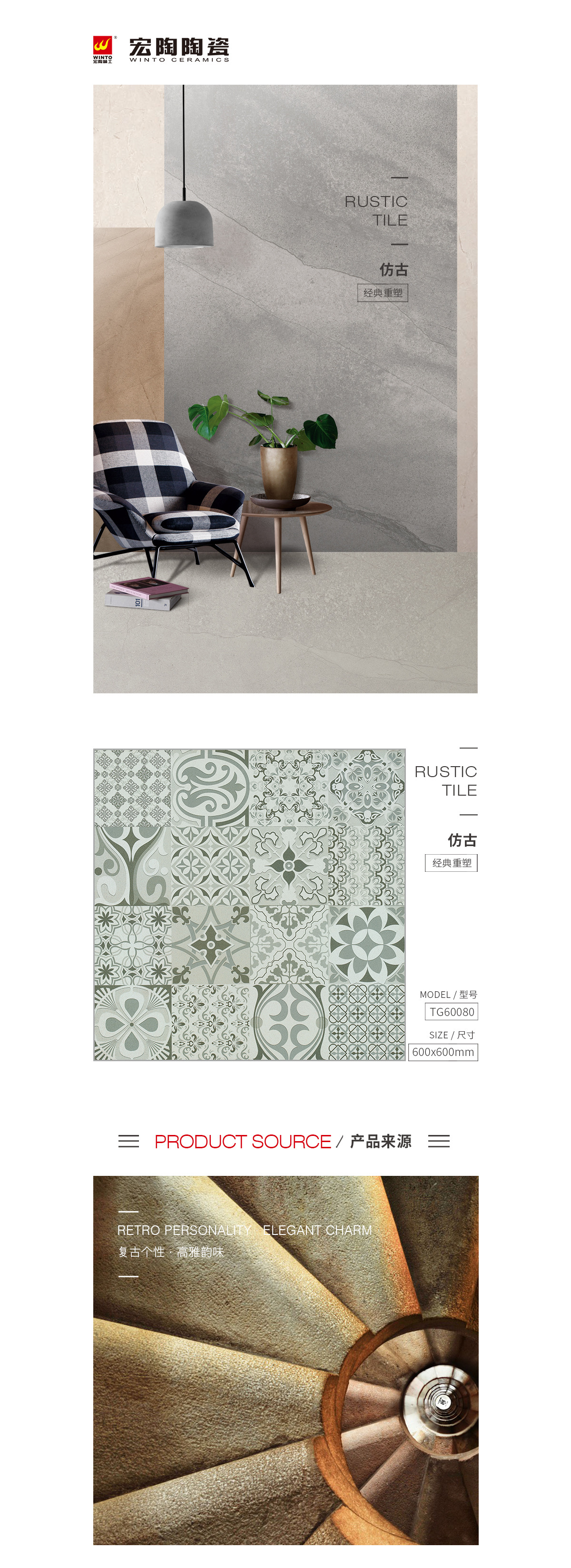 pp电子游戏(试玩/模拟器)官方网站入口